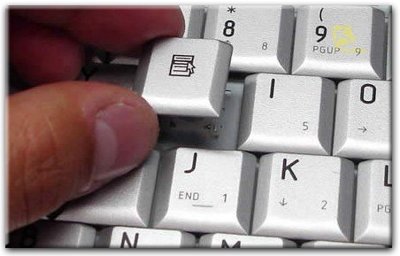 Замена отдельных клавиш на клавиатуре в Туле