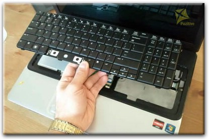 Ремонт клавиатуры на ноутбуке Compaq в Туле