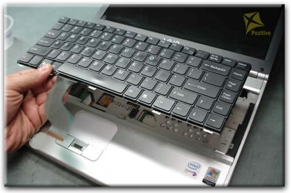 Ремонт клавиатуры на ноутбуке Sony в Туле
